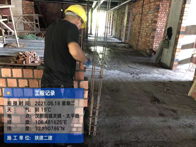 3044am永利(中国)集团官方网站