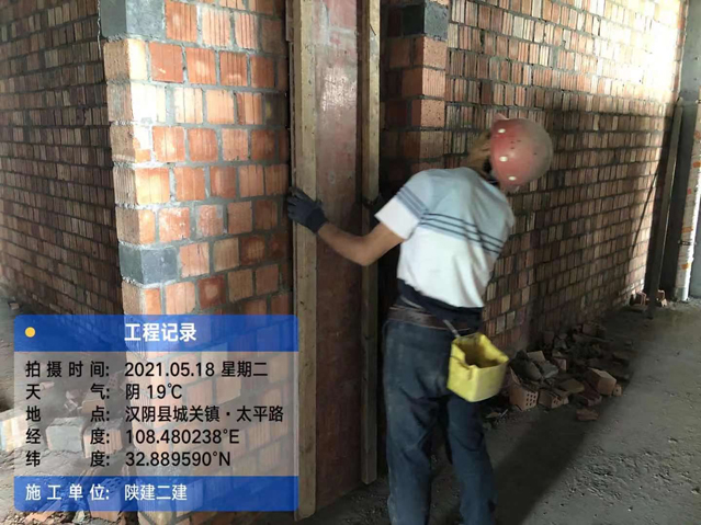 3044am永利(中国)集团官方网站