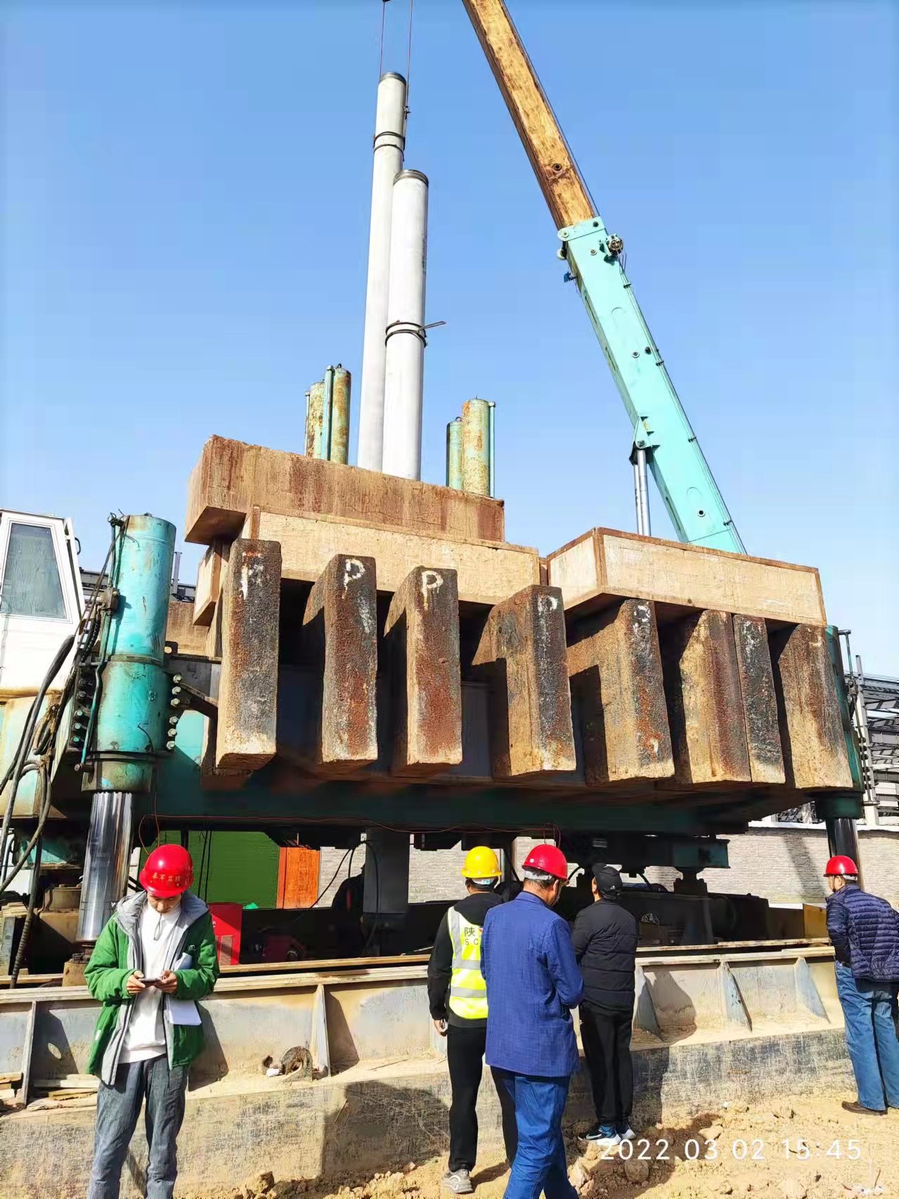 3044am永利(中国)集团官方网站