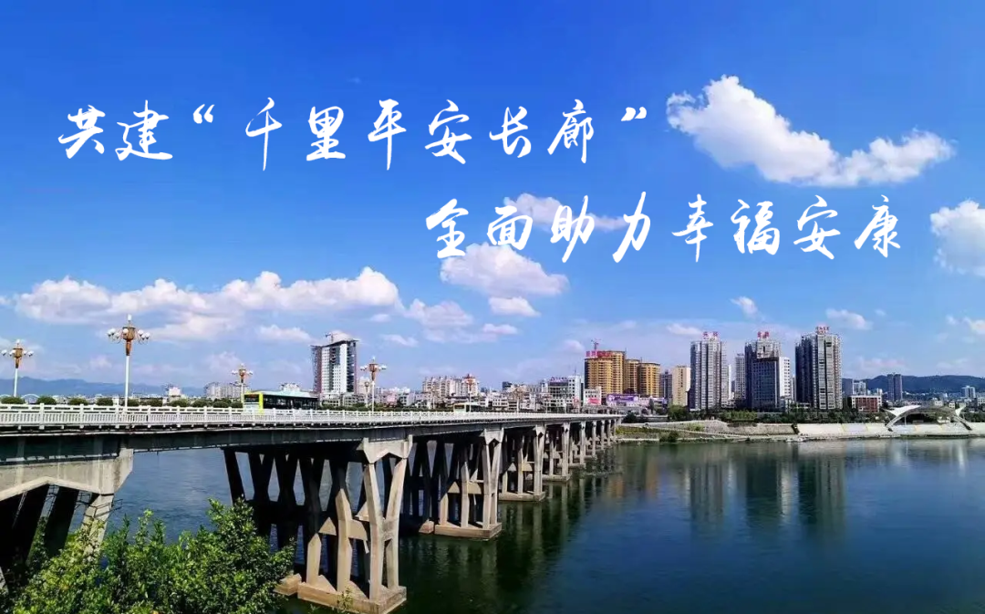 3044am永利(中国)集团官方网站