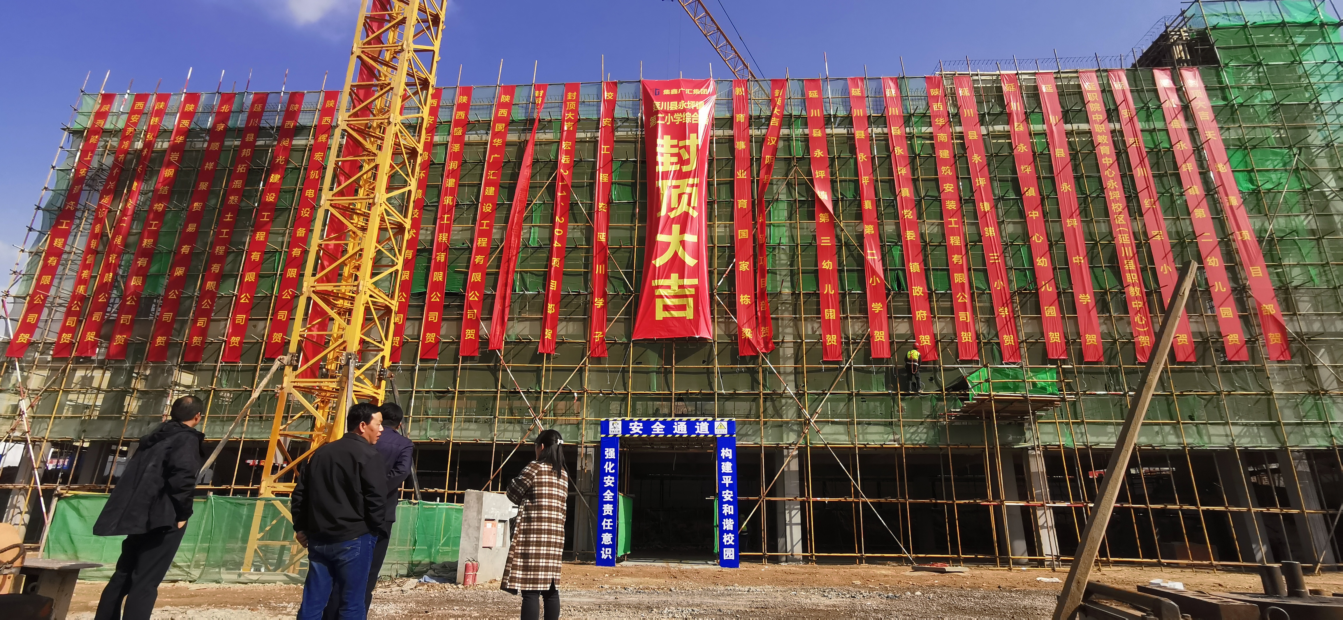 3044am永利(中国)集团官方网站