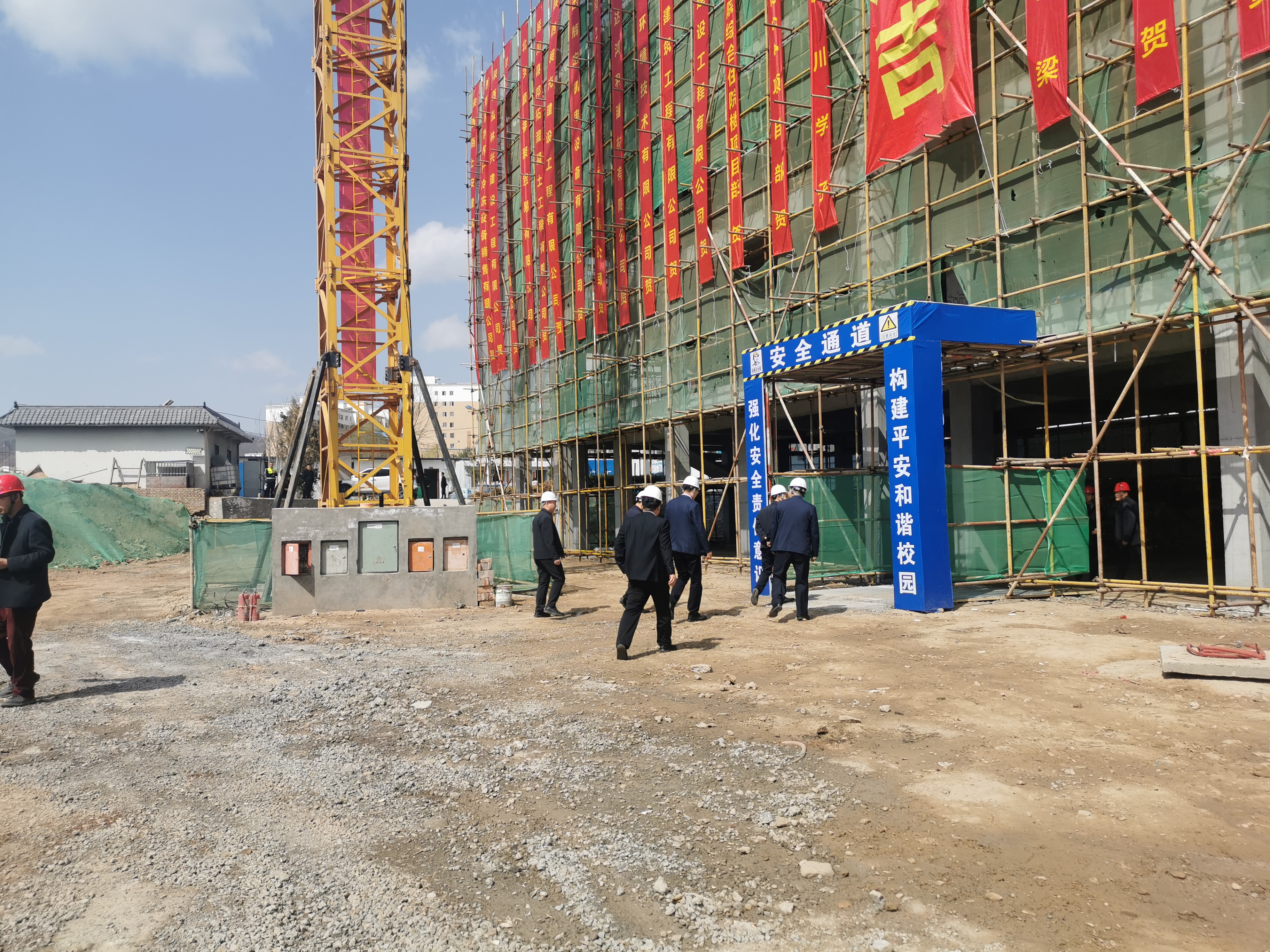 3044am永利(中国)集团官方网站
