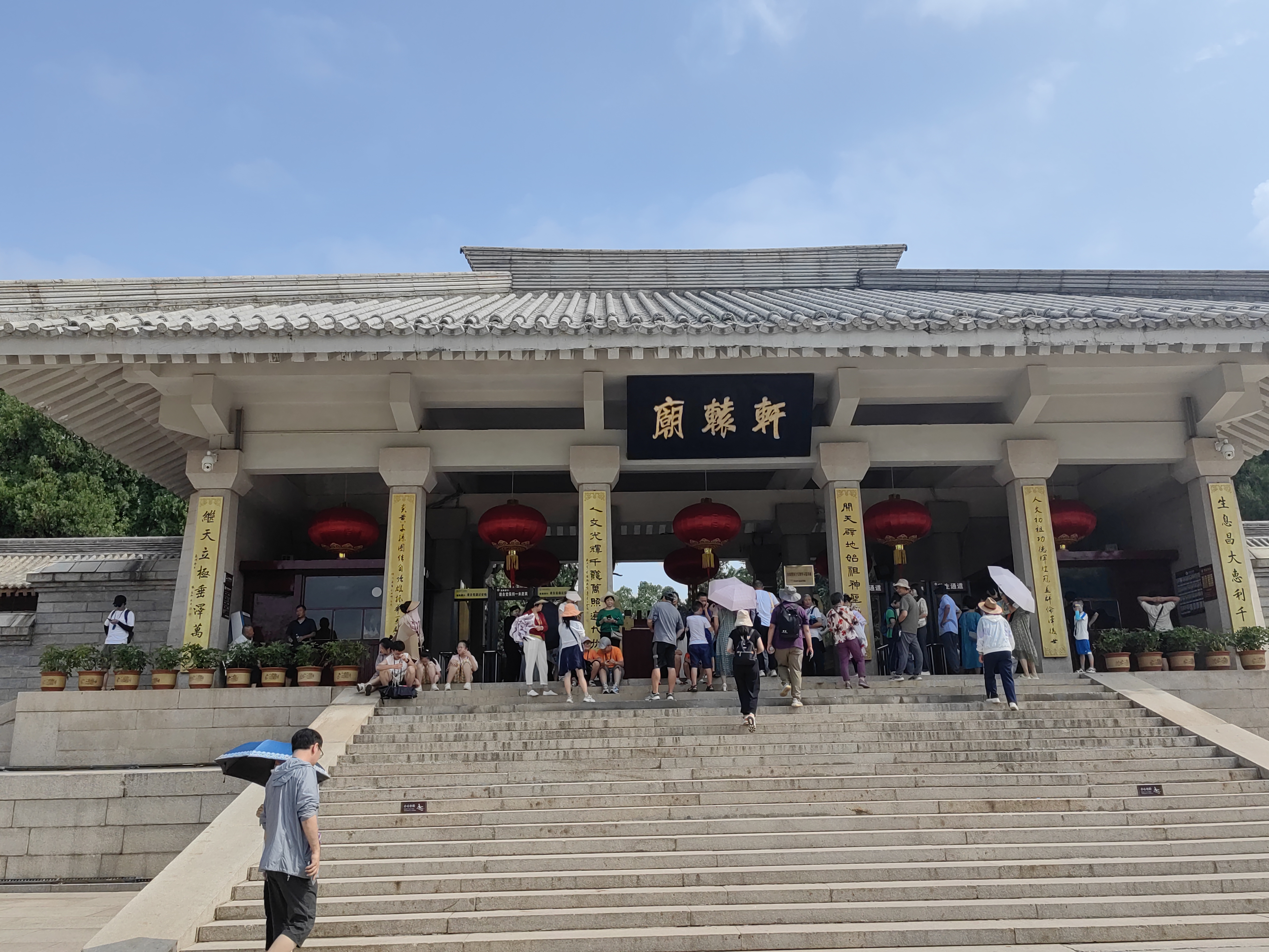 3044am永利(中国)集团官方网站