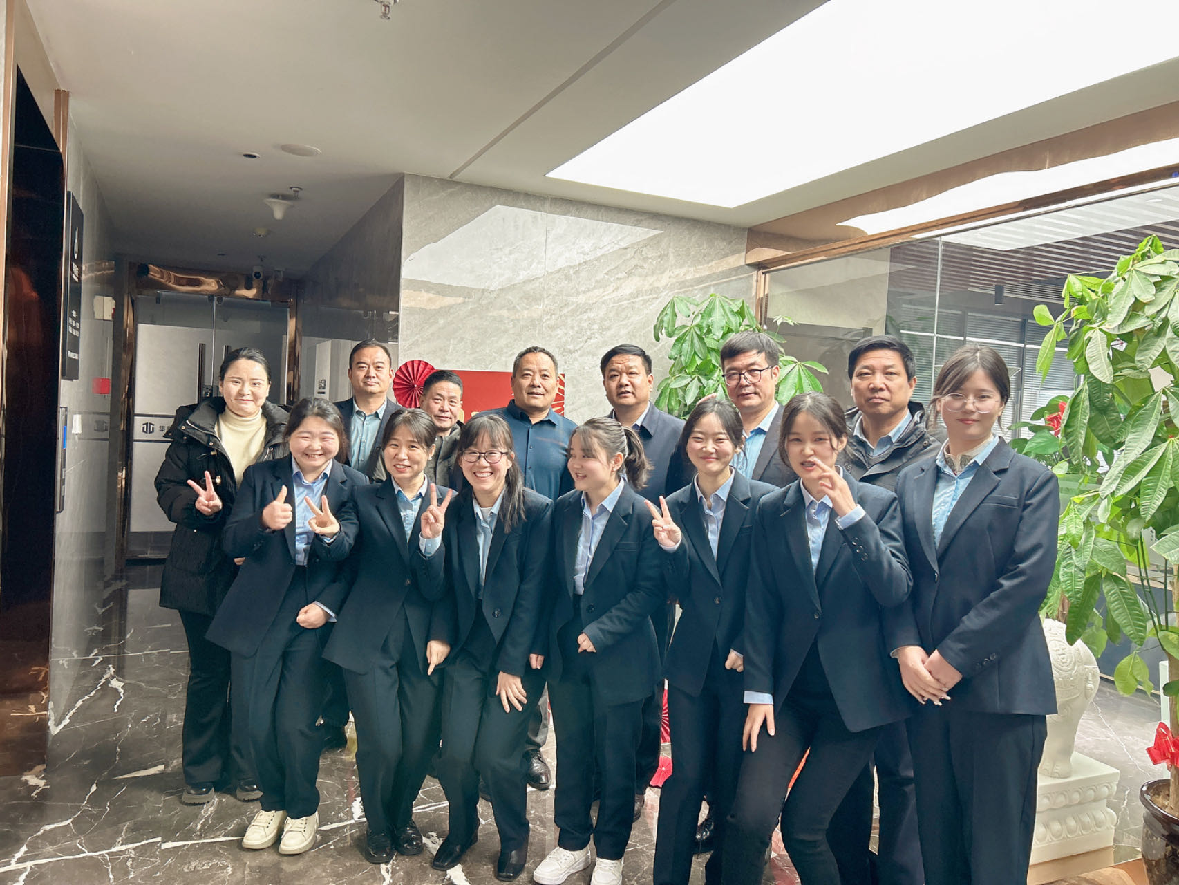2024公司年会