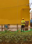 蔡家坡经开区税务局家属院老旧小区改造项目工程