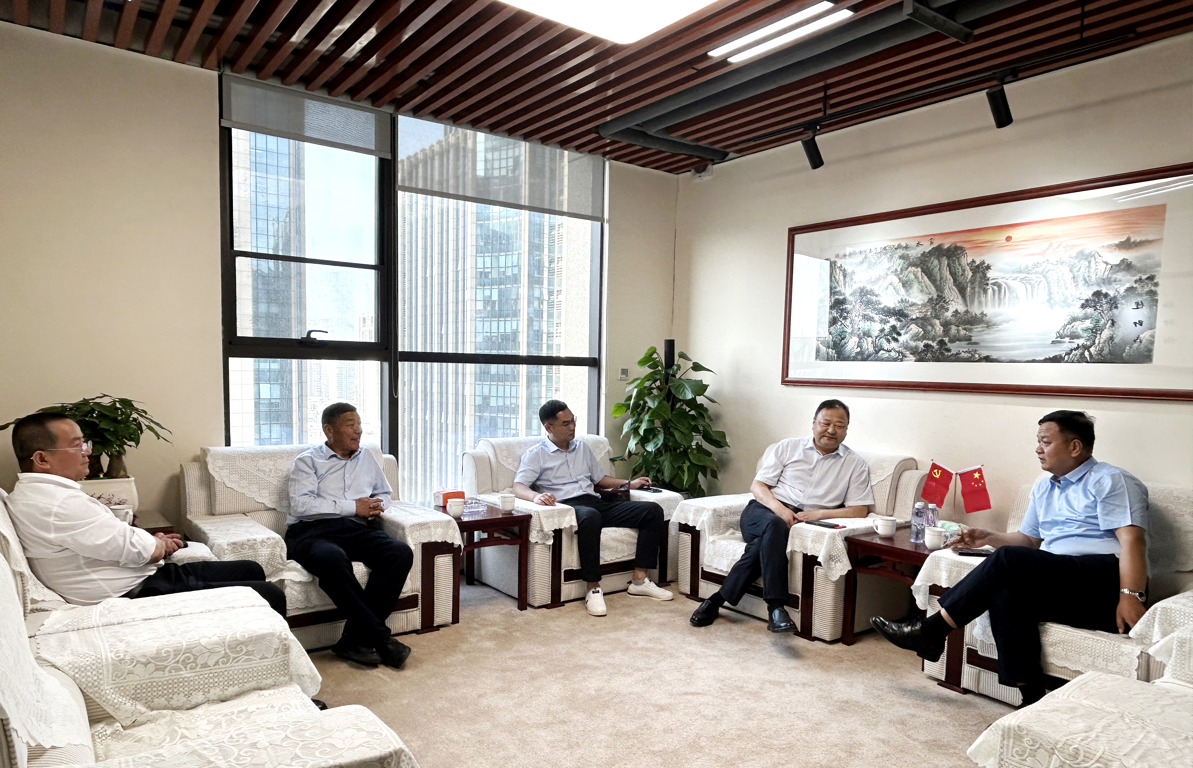 3044am永利(中国)集团官方网站