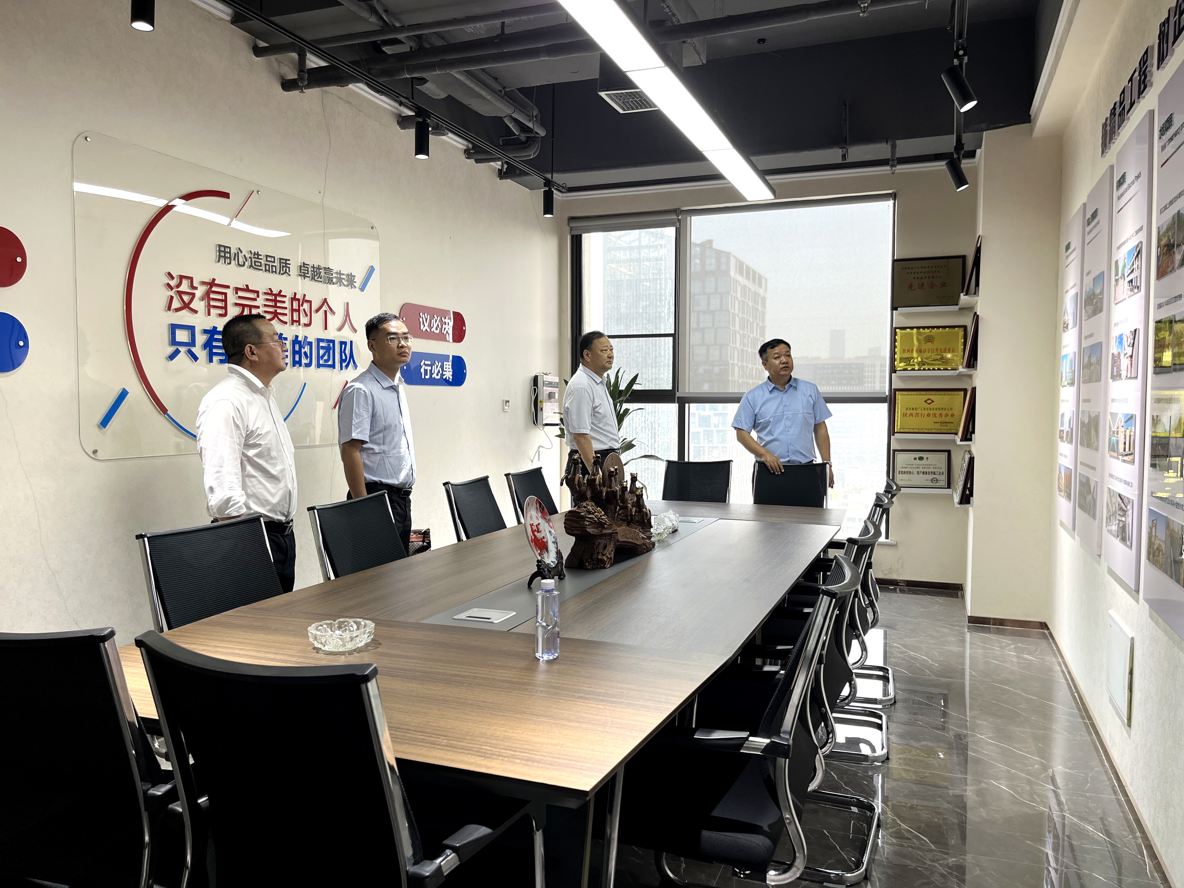 3044am永利(中国)集团官方网站