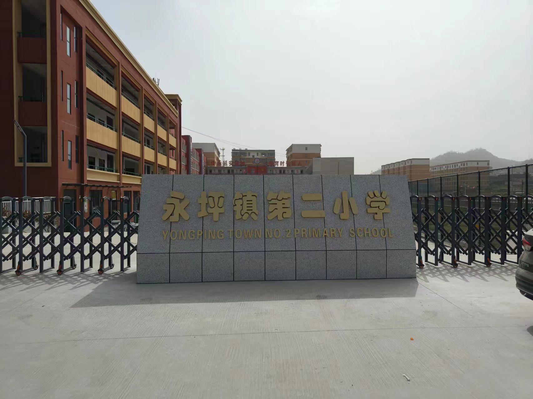 3044am永利(中国)集团官方网站