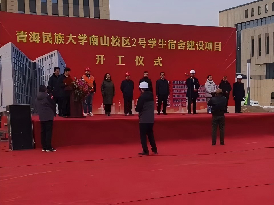 3044am永利(中国)集团官方网站
