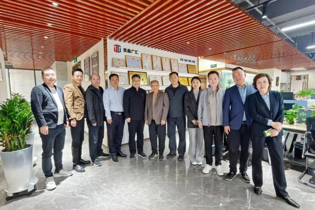 3044am永利(中国)集团官方网站