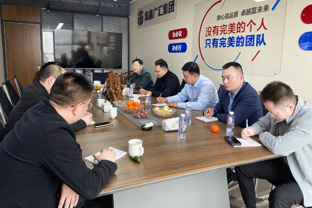 3044am永利(中国)集团官方网站