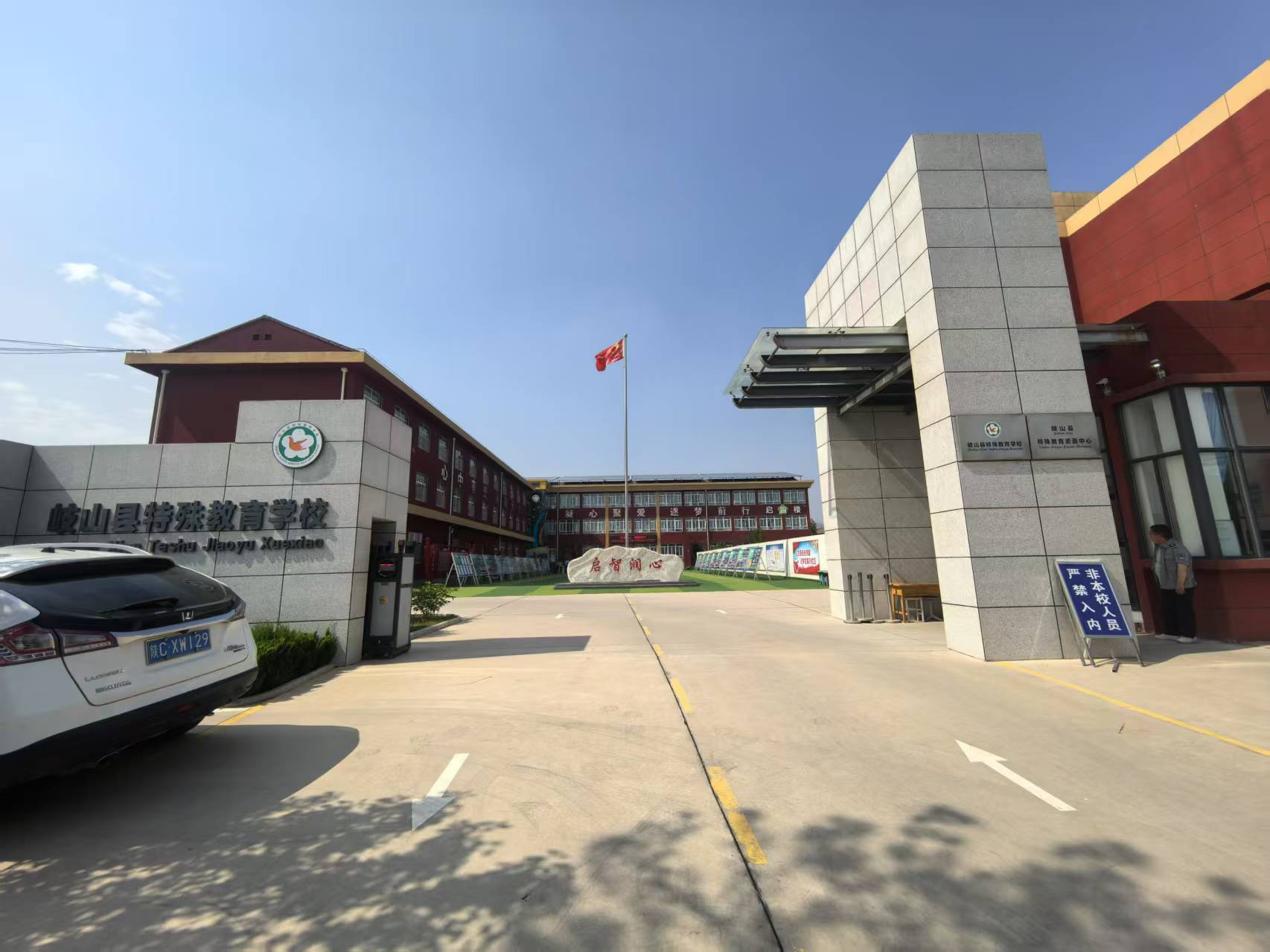 3044am永利(中国)集团官方网站