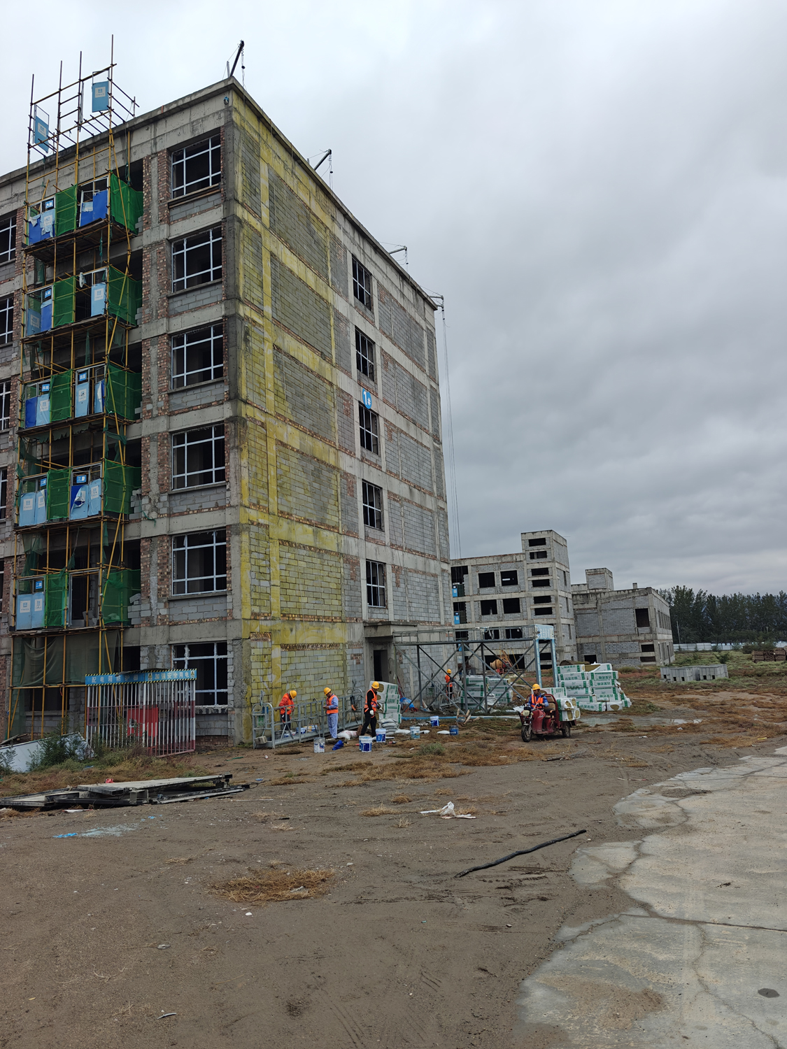 3044am永利(中国)集团官方网站